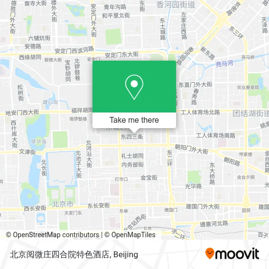 北京阅微庄四合院特色酒店 map