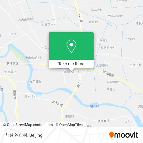 前建各庄村 map