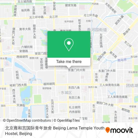 北京雍和宫国际青年旅舍 Beijing Lama Temple Youth Hostel map