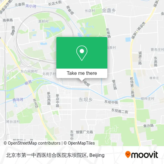 北京市第一中西医结合医院东坝院区 map