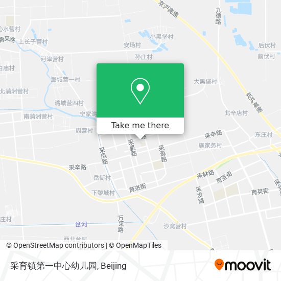 采育镇第一中心幼儿园 map