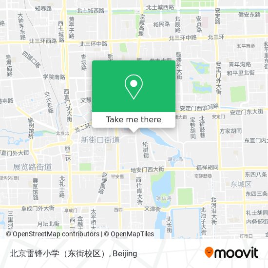 北京雷锋小学（东街校区） map