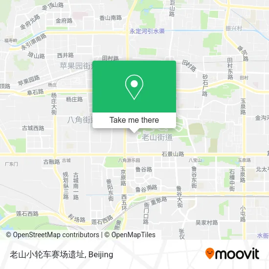 老山小轮车赛场遗址 map