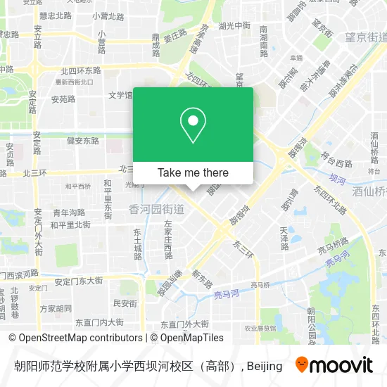 朝阳师范学校附属小学西坝河校区（高部） map