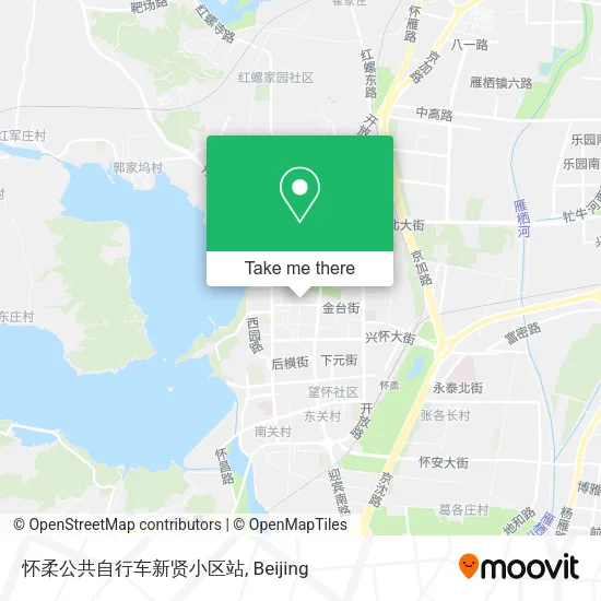 怀柔公共自行车新贤小区站 map