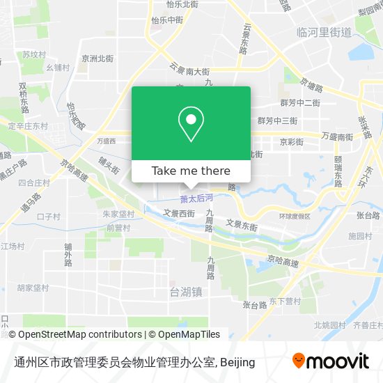 通州区市政管理委员会物业管理办公室 map
