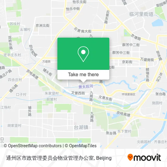 通州区市政管理委员会物业管理办公室 map