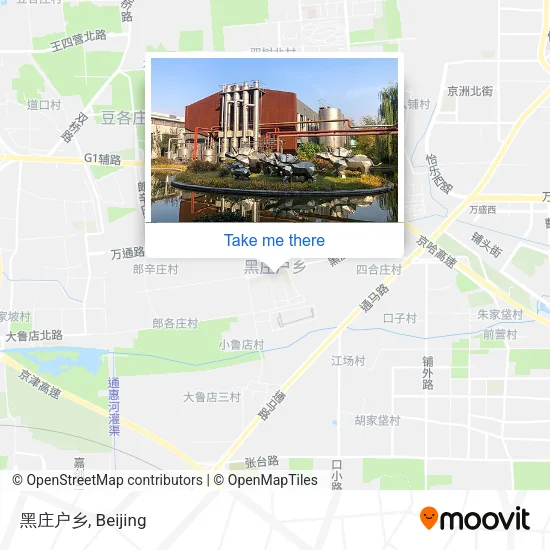 黑庄户乡 map