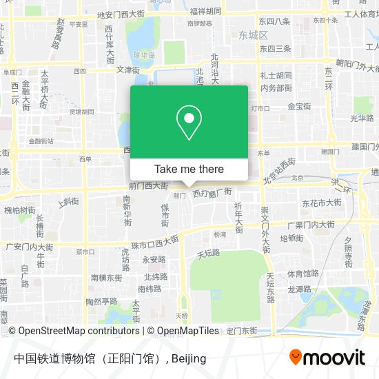 中国铁道博物馆（正阳门馆） map