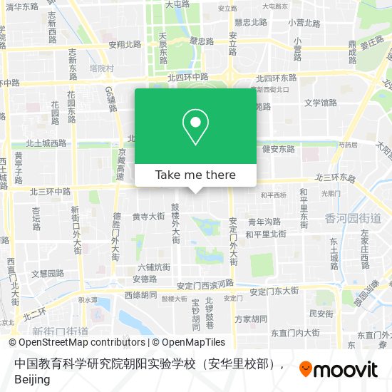 中国教育科学研究院朝阳实验学校（安华里校部） map