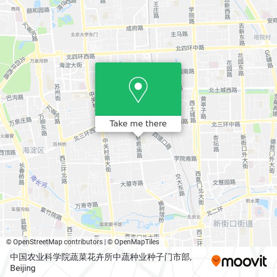 中国农业科学院蔬菜花卉所中蔬种业种子门市部 map