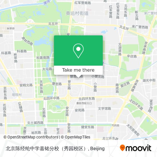 北京陈经纶中学嘉铭分校（秀园校区） map