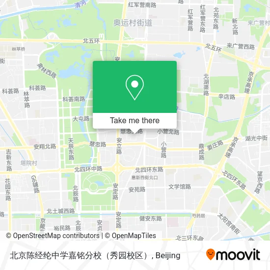 北京陈经纶中学嘉铭分校（秀园校区） map
