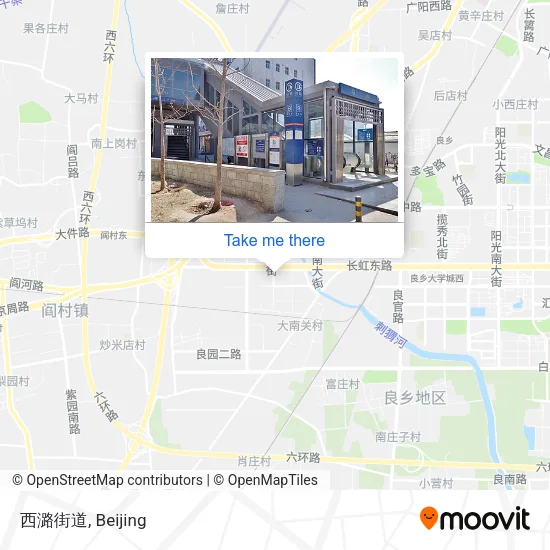 西潞街道 map