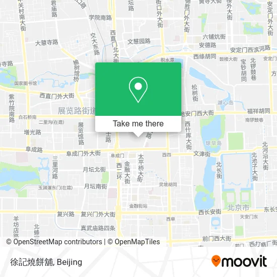 徐記燒餅舖 map