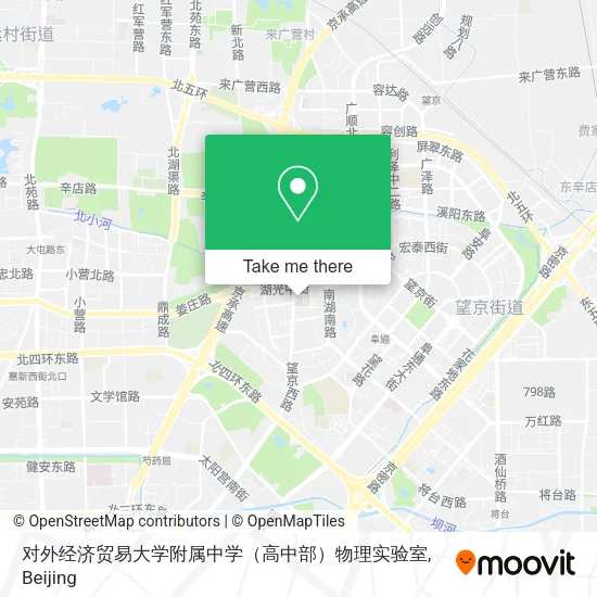 对外经济贸易大学附属中学（高中部）物理实验室 map