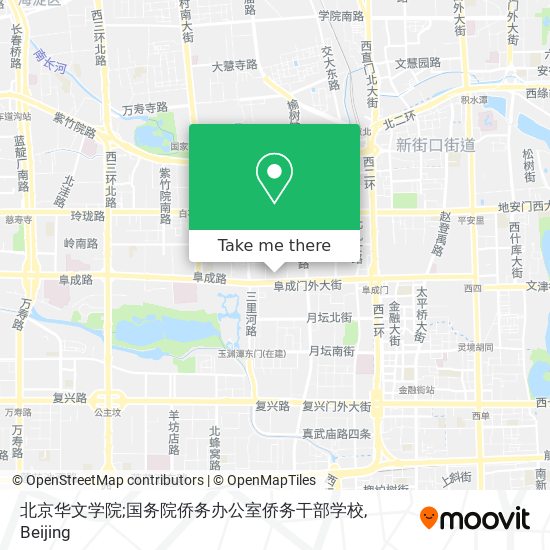 北京华文学院;国务院侨务办公室侨务干部学校 map