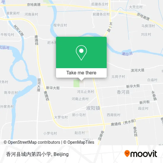 香河县城内第四小学 map