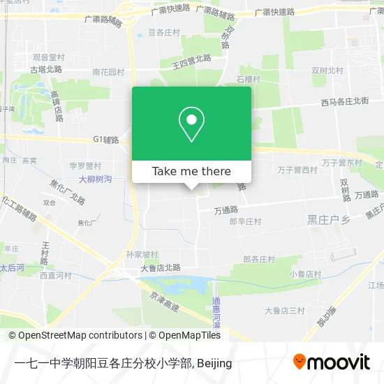 一七一中学朝阳豆各庄分校小学部 map