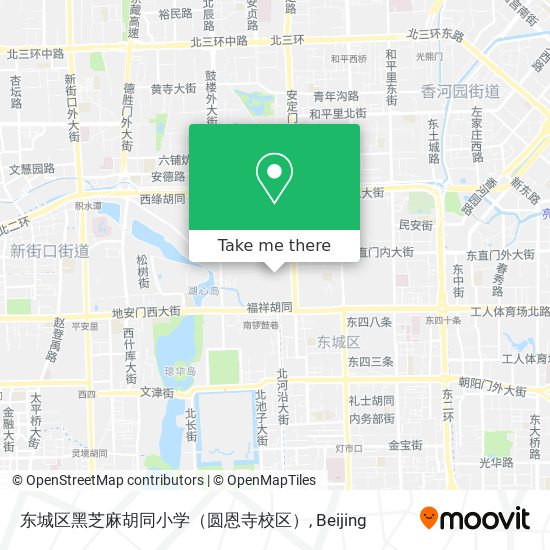 东城区黑芝麻胡同小学（圆恩寺校区） map