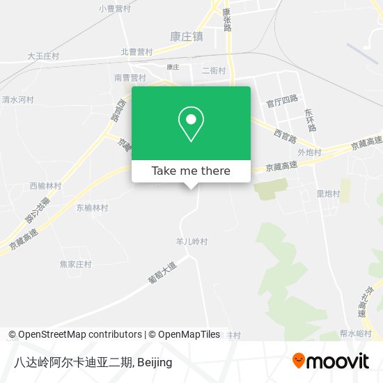 八达岭阿尔卡迪亚二期 map