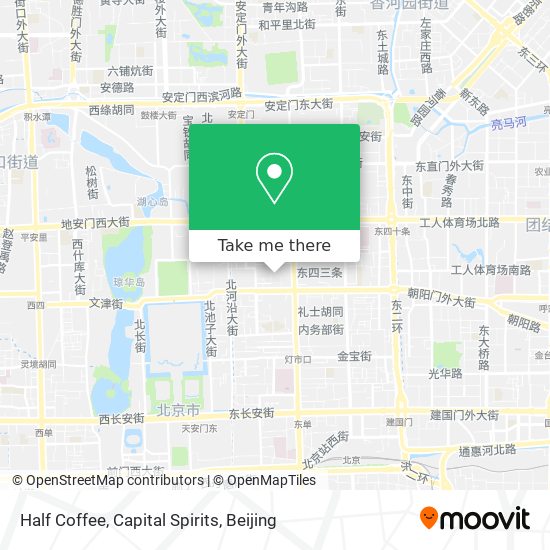 Half Coffee, Capital Spirits map