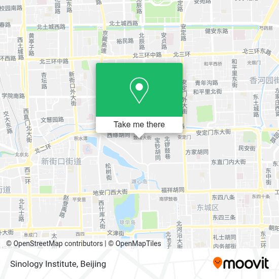 How To Get To Sinology Institute In 什刹海街道by Metro Or Bus How To Get To Sinology Institute In 什刹海街道by Metro Or Bus