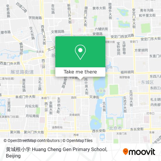黄城根小学 Huang Cheng Gen Primary School map
