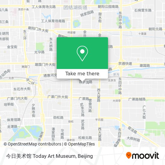 How to get to 今日美术馆Today Art Museum in 双井街道by Bus or Metro?