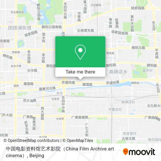 中国电影资料馆艺术影院（China Film Archive art cinema） map