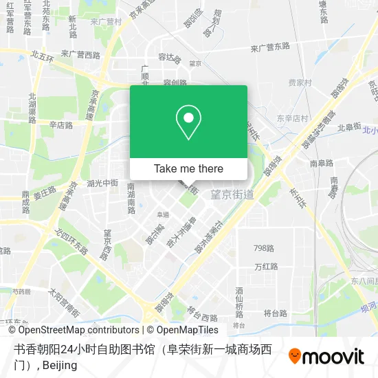 书香朝阳24小时自助图书馆（阜荣街新一城商场西门） map