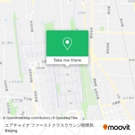 エアチャイナ ファーストクラスラウンジ喫煙所 map