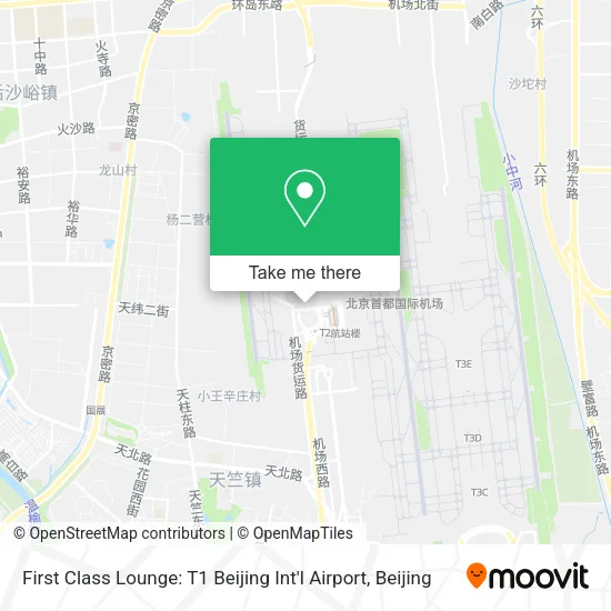 First Class Lounge: T1 Beijing Int'l Airport map