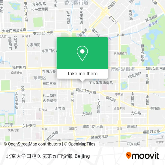北京大学口腔医院第五门诊部 map