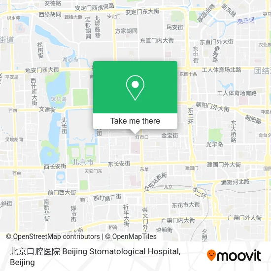 北京口腔医院 Beijing Stomatological Hospital map
