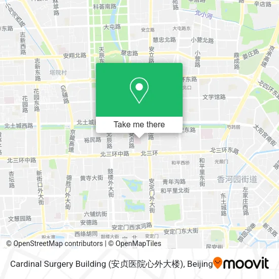 Cardinal Surgery Building (安贞医院心外大楼) map