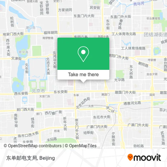 东单邮电支局 map
