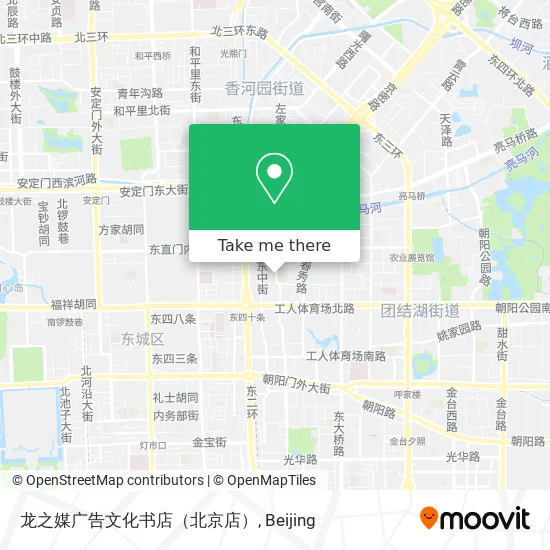 龙之媒广告文化书店（北京店） map