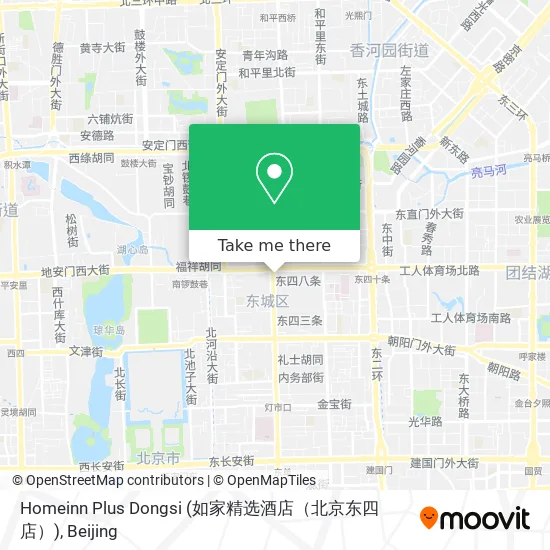 Homeinn Plus Dongsi (如家精选酒店（北京东四店）) map