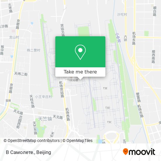 В Самолете. map