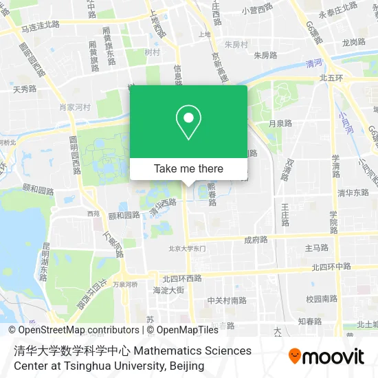 清华大学数学科学中心 Mathematics Sciences Center at Tsinghua University map