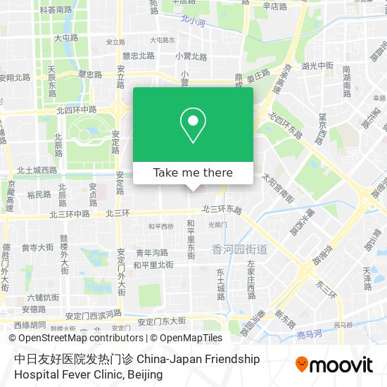 中日友好医院发热门诊 China-Japan Friendship Hospital Fever Clinic map