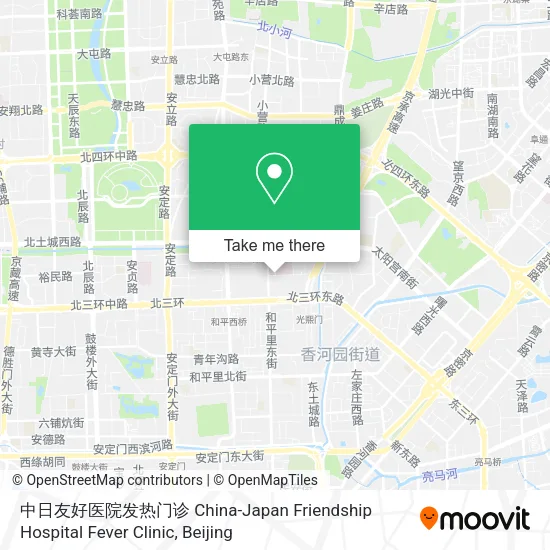 中日友好医院发热门诊 China-Japan Friendship Hospital Fever Clinic map