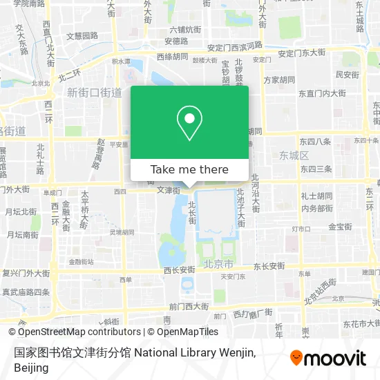 国家图书馆文津街分馆 National Library Wenjin map