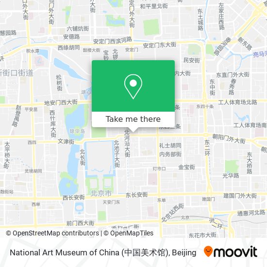 National Art Museum of China (中国美术馆) map