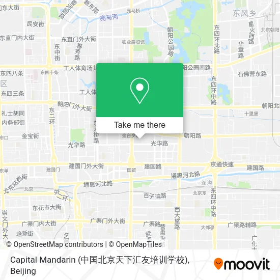 Capital Mandarin (中国北京天下汇友培训学校) map