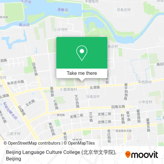 Beijing Language Culture College (北京华文学院) map