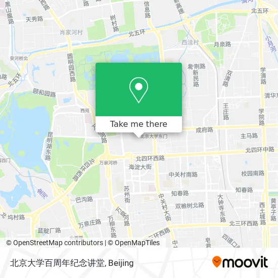 北京大学百周年纪念讲堂 map