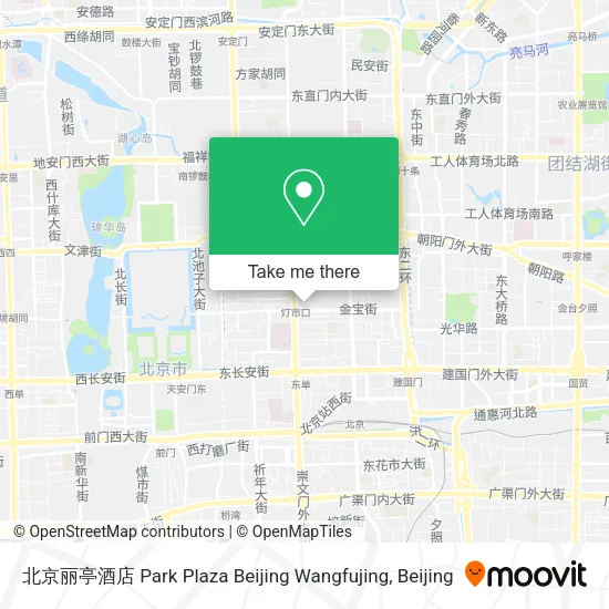 北京丽亭酒店 Park Plaza Beijing Wangfujing map