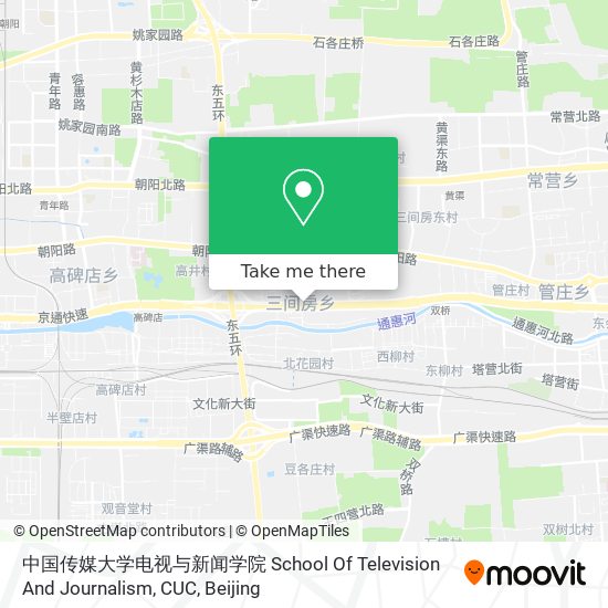 中国传媒大学电视与新闻学院 School Of Television And Journalism, CUC map